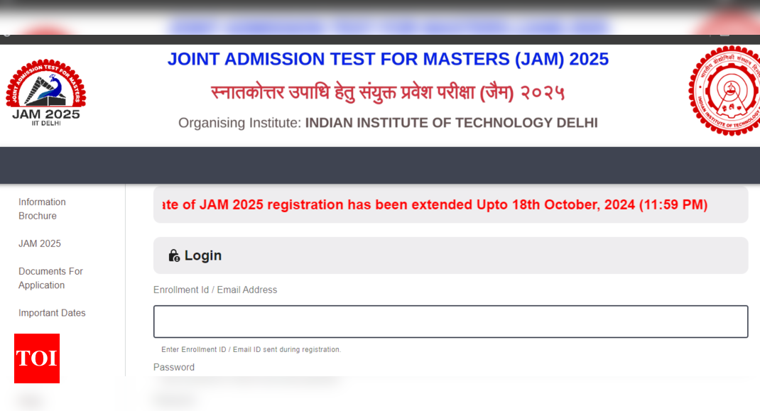 आईआईटी JAM 2025 पंजीकरण आज बंद हो गया: अभी आवेदन करने के लिए सीधा लिंक देखें |