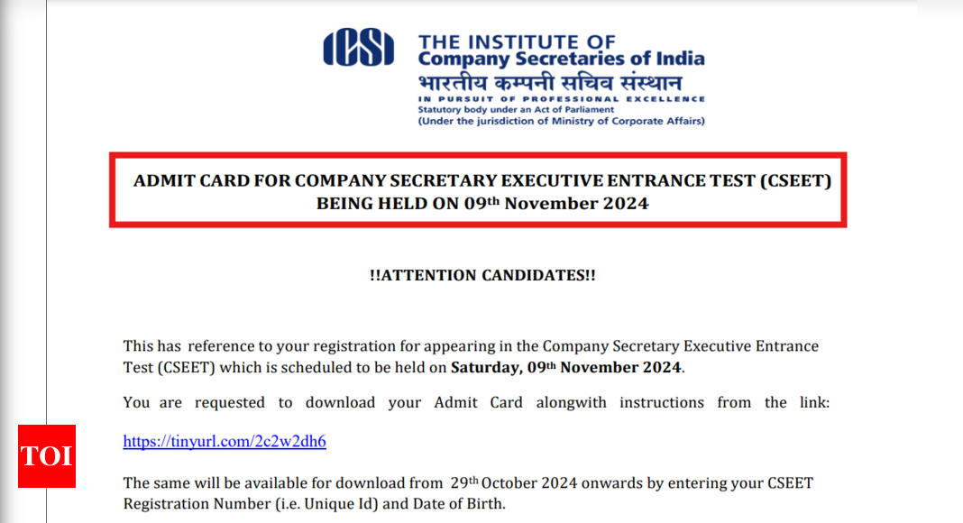 आईसीएसआई सीएसईईटी नवंबर 2024 एडमिट कार्ड जारी: यहां डाउनलोड करने के लिए सीधा लिंक