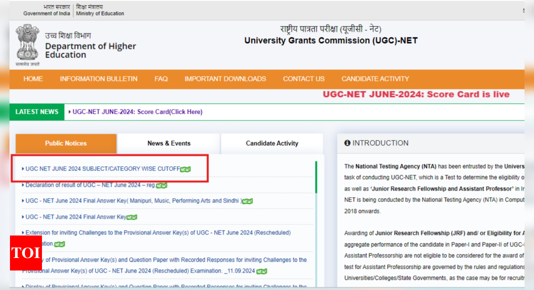 यूजीसी नेट परिणाम 2024 आउट: विषय/श्रेणीवार कट-ऑफ जांचने के लिए सीधा लिंक