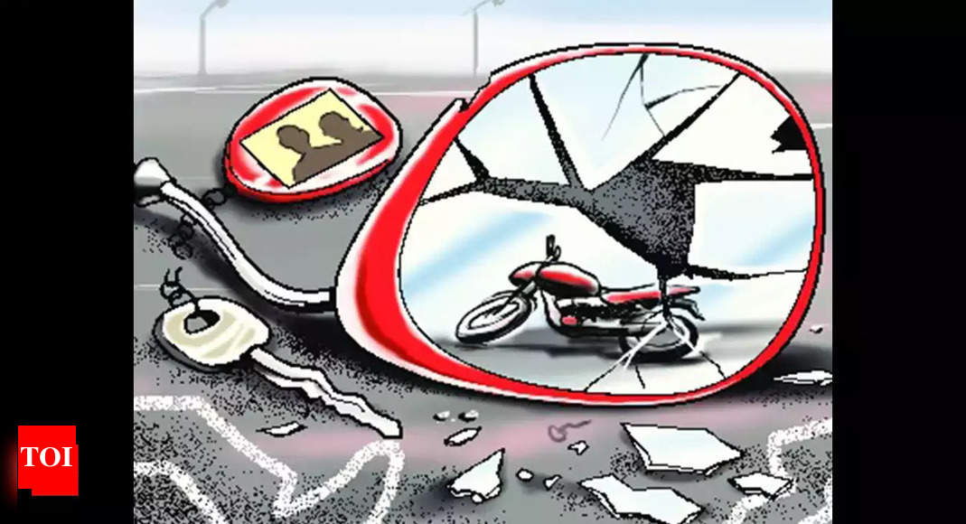 यूपी के चित्रकूट में बाइक-ट्रक की टक्कर में 3 की मौत | प्रयागराज समाचार