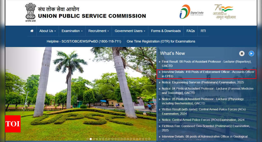 यूपीएससी ने ईपीएफओ 2024 साक्षात्कार कार्यक्रम जारी किया: तिथियां 4 नवंबर से 6 दिसंबर तक