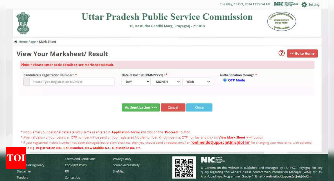 यूपीपीएससी एपीओ 2022 मार्कशीट uppsc.up.nic.in पर जारी; सीधा लिंक यहां देखें |