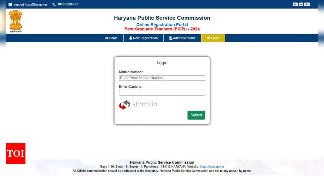 3069 रिक्तियों के लिए एचपीएससी पीजीटी और एएमओ प्रवेश पत्र hpsc.gov.in पर जारी किए गए, यहां से डाउनलोड करें