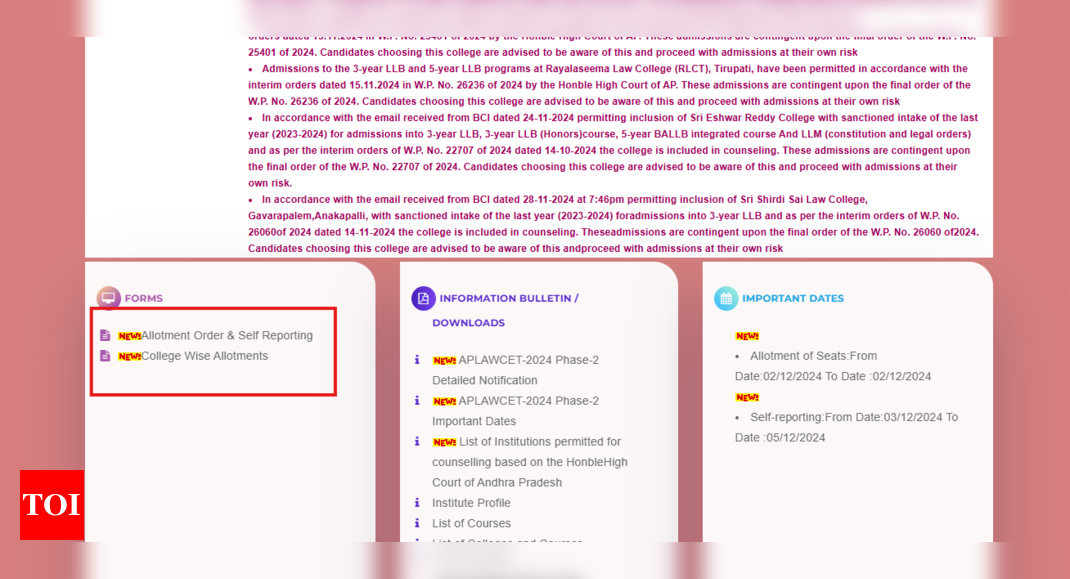 AP LAWCET चरण 2 सीट आवंटन परिणामlawcet-sche.aptonline.in पर जारी: यहां जांचने के लिए सीधा लिंक