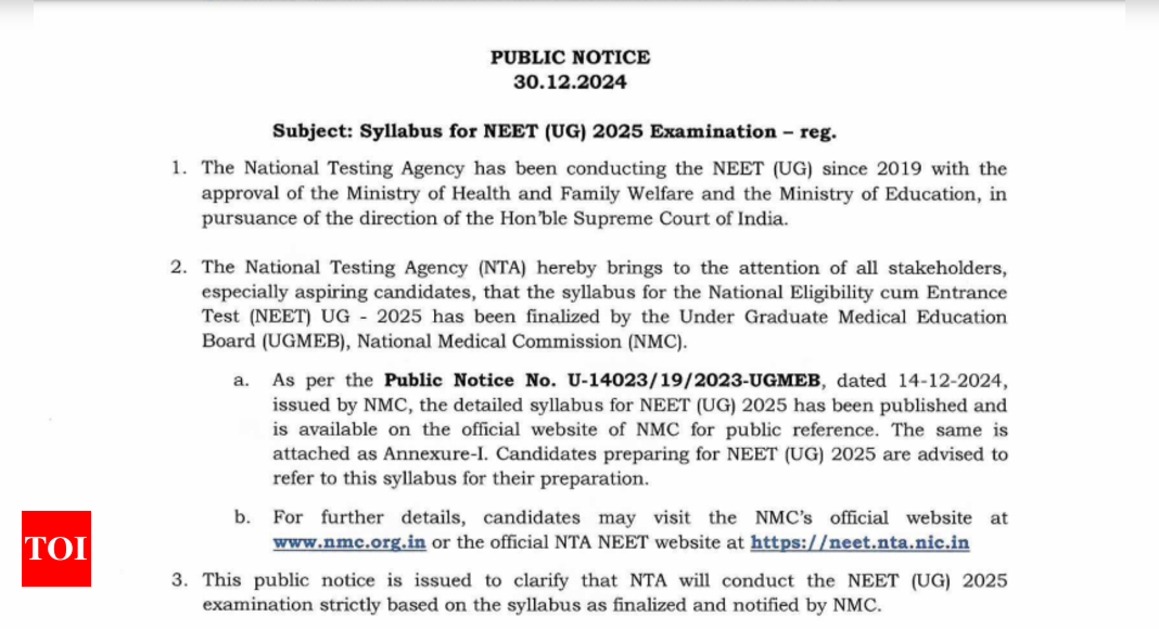 NEET UG 2025 आधिकारिक वेबसाइट की घोषणा: मुख्य विवरण यहां देखें