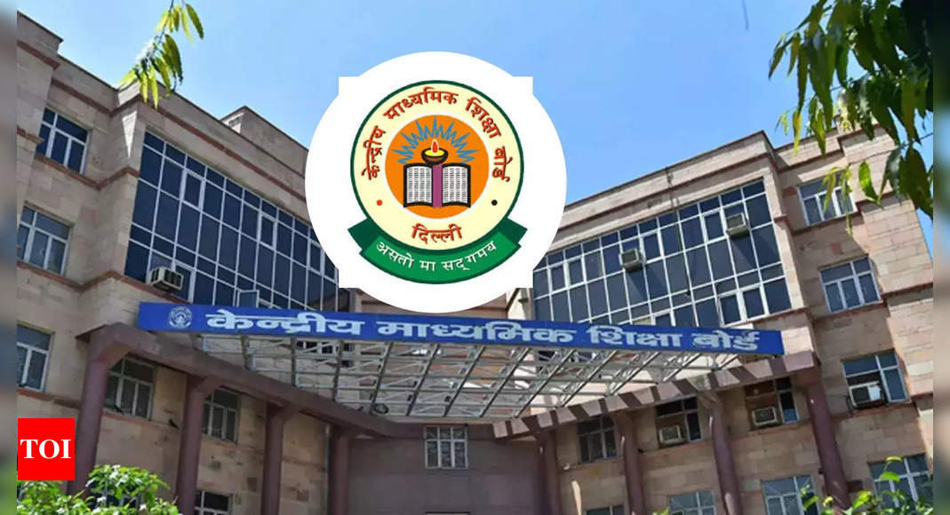 सीबीएसई ने फर्जी दस्तावेज जमा करने के लिए दिल्ली के दो स्कूलों के खिलाफ पुलिस शिकायत दर्ज की, विवरण यहां देखें