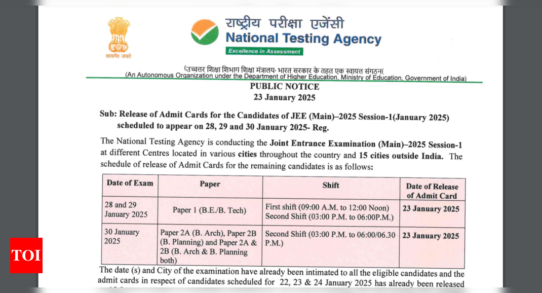 एनटीए ने महाकुंभ मेले के कारण जेईई मेन 2025 परीक्षा केंद्रों को प्रयागराज से वाराणसी में बदला: आधिकारिक सूचना यहां देखें |