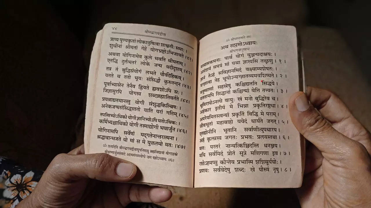 हिंदू धर्म में 7 सबसे शक्तिशाली प्रतीक और उनकी ऊर्जा को कैसे निर्देशित करें