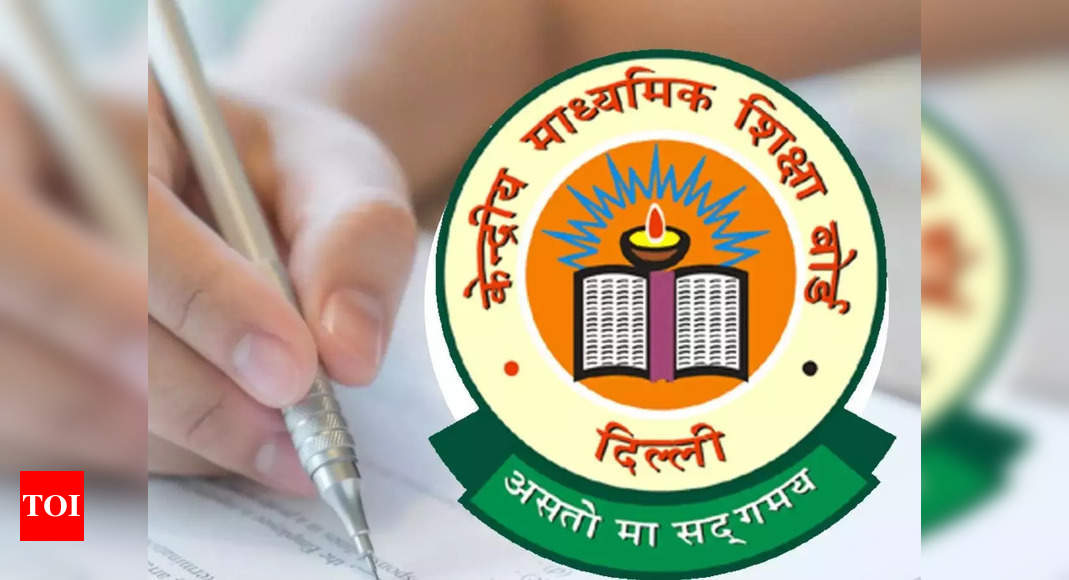 CBSE 2026 में एक नया वैश्विक पाठ्यक्रम लॉन्च करने के लिए: मौजूदा अंतर्राष्ट्रीय पाठ्यक्रम नियमित रूप से कैसे अलग है? |