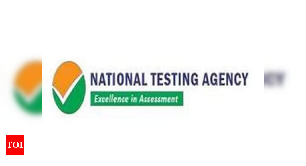 CMAT 2025 अंतिम उत्तर कुंजी जारी: प्रत्यक्ष लिंक की जाँच करें, अन्य विवरण