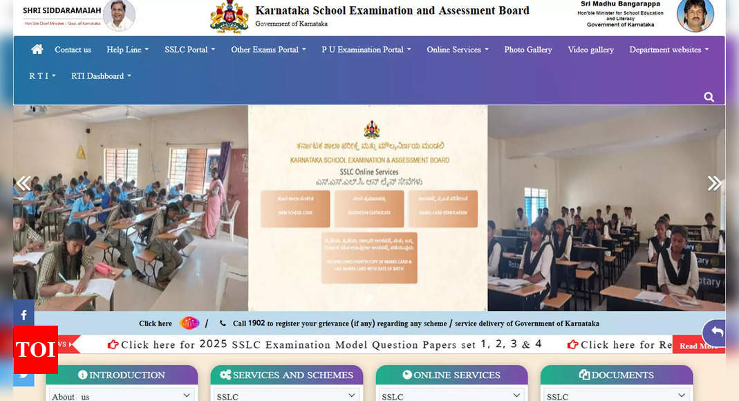 KSEAB SSLC हॉल टिकट 2025: कर्नाटक बोर्ड क्लास 10 परीक्षा एडमिट कार्ड