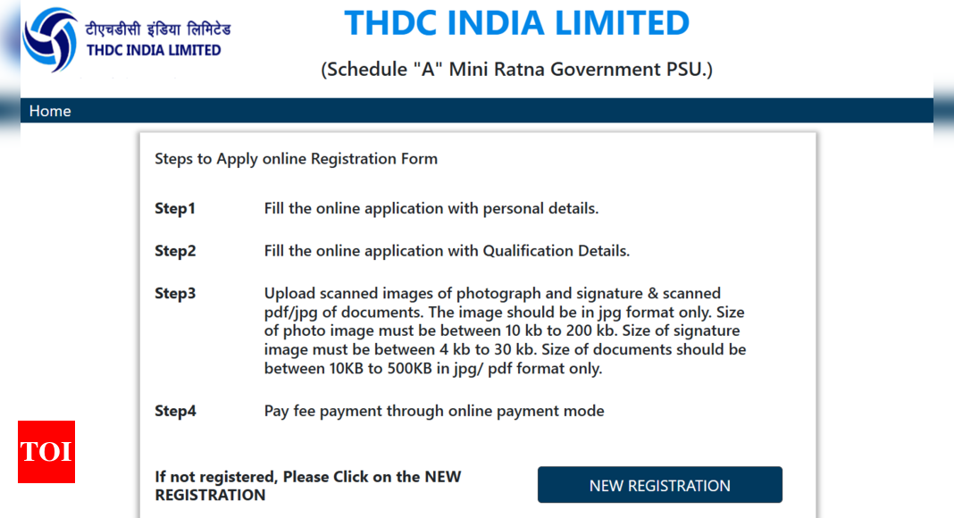 THDC भर्ती 2025: अभियंता के लिए पंजीकरण शुरू होता है, THDC.co.in पर कार्यकारी पद, यहां आवेदन करने के लिए प्रत्यक्ष लिंक |