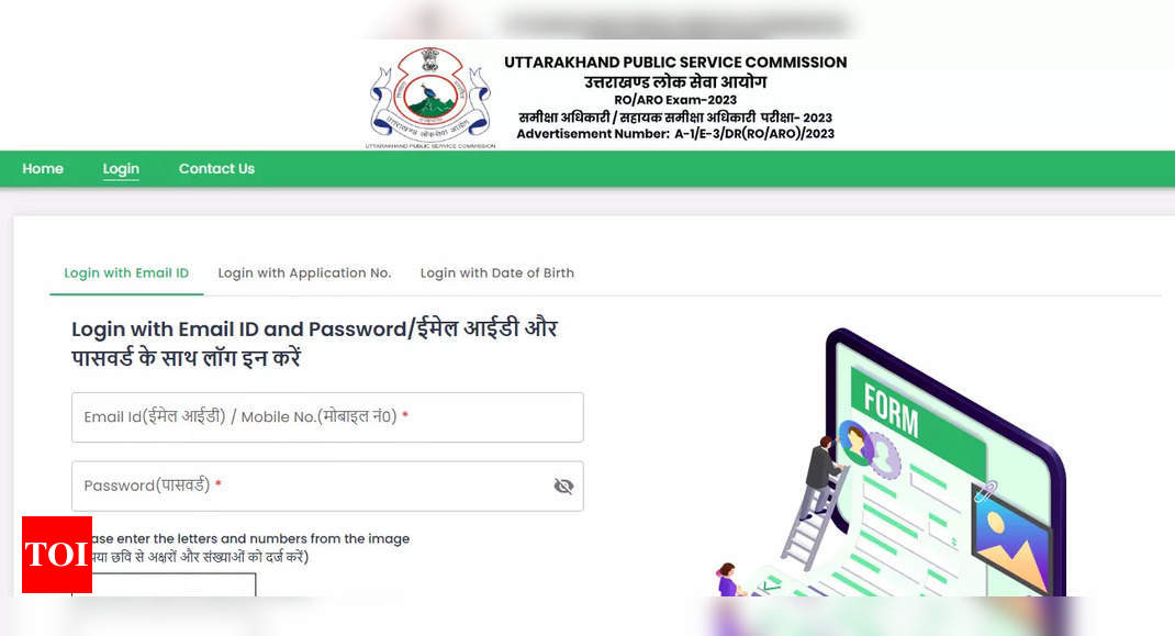 UKPSC RO, ARO एडमिट कार्ड 2025 जारी किया गया, 24 फरवरी से परीक्षा: यहां डाउनलोड करने के लिए प्रत्यक्ष लिंक