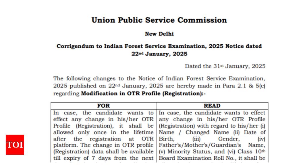 UPSC CSE में OTR प्रोफ़ाइल को अपडेट करने के लिए नए नियम जारी करता है, IFS परीक्षा: यहां देखें