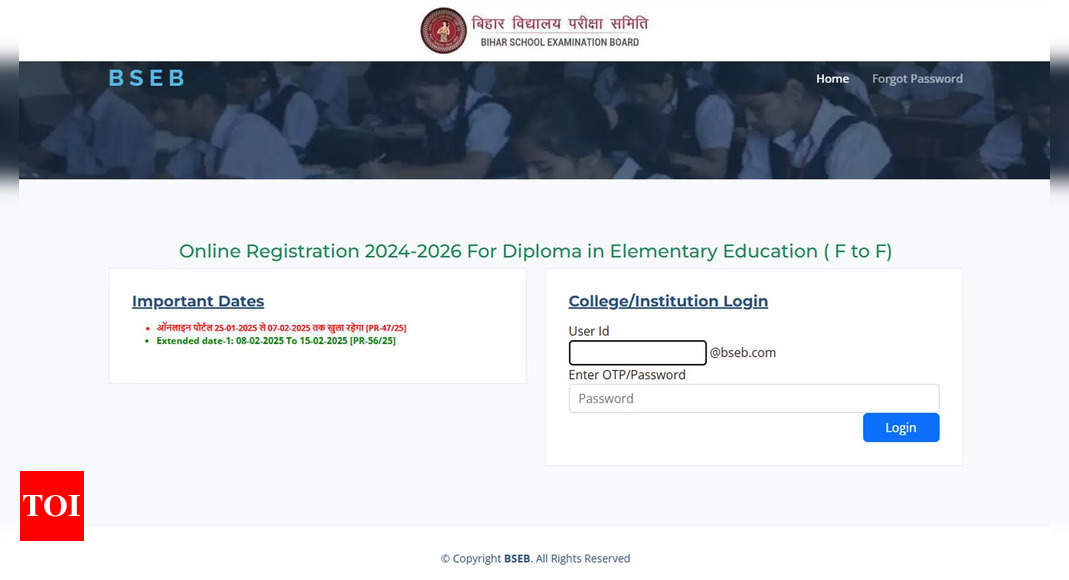 बिहार की परीक्षा 2025: 15 फरवरी तक विस्तारित आवेदन करने की अंतिम तिथि