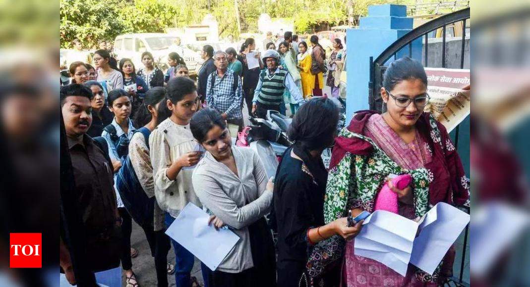 MPPSC PCS Prelims परिणाम 2025 MPPSC.MP.GOV.in पर: यहां जांच करने के लिए सीधा लिंक