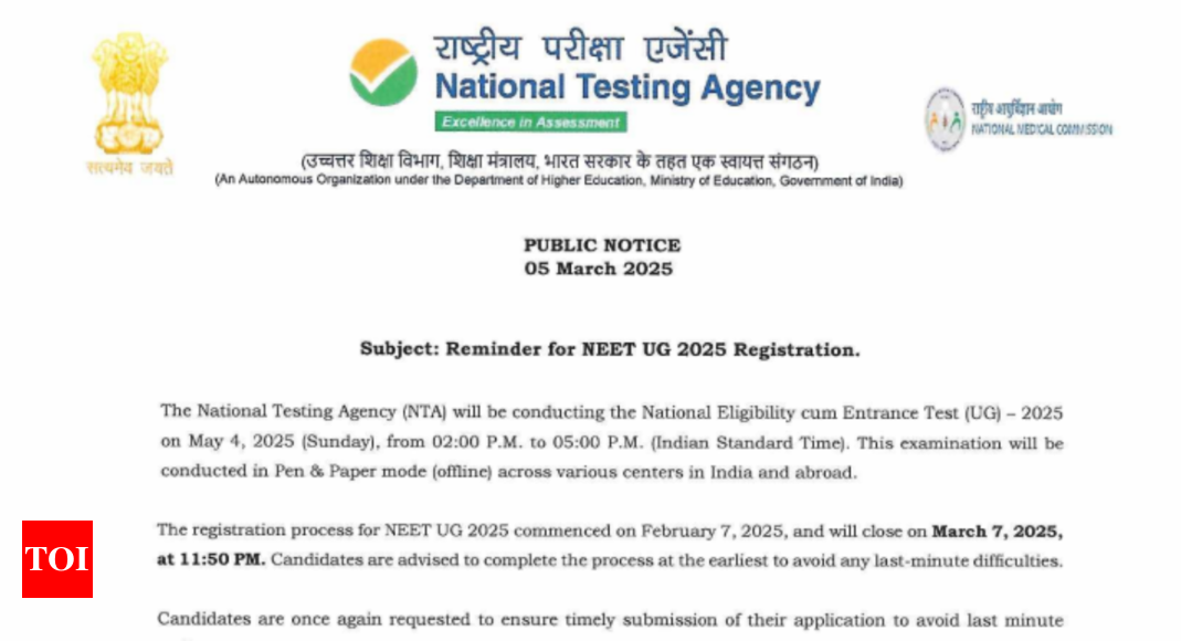 NEET UG 2025 पंजीकरण प्रक्रिया इस तिथि पर समाप्त होने के लिए: प्रत्यक्ष लिंक और अन्य विवरणों की जाँच करें