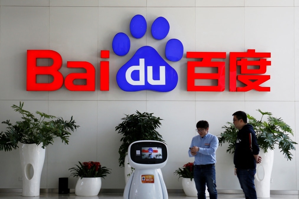 Baidu Launches Xinxiang AI Agent for Android Devices in China, iOS Version Expected Soon: Report