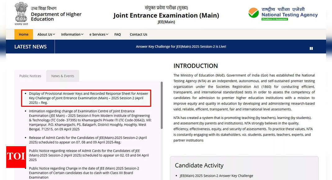 JEE MAIN 2025 सेशन 2 उत्तर कुंजी जारी की गई, 13 अप्रैल तक चुनौतियां स्वीकार की गईं