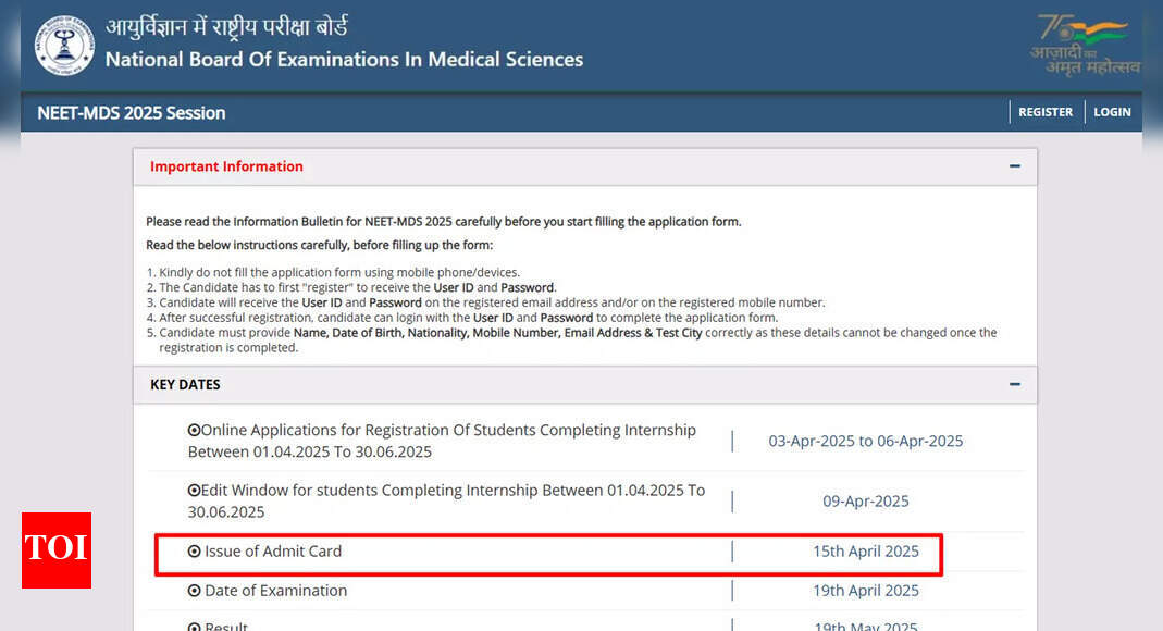 NBEMS NEET MDS 2025 Admit कार्ड आज Natboard.edu.in पर: यहां बताया गया है कि इसे कैसे डाउनलोड किया जाए