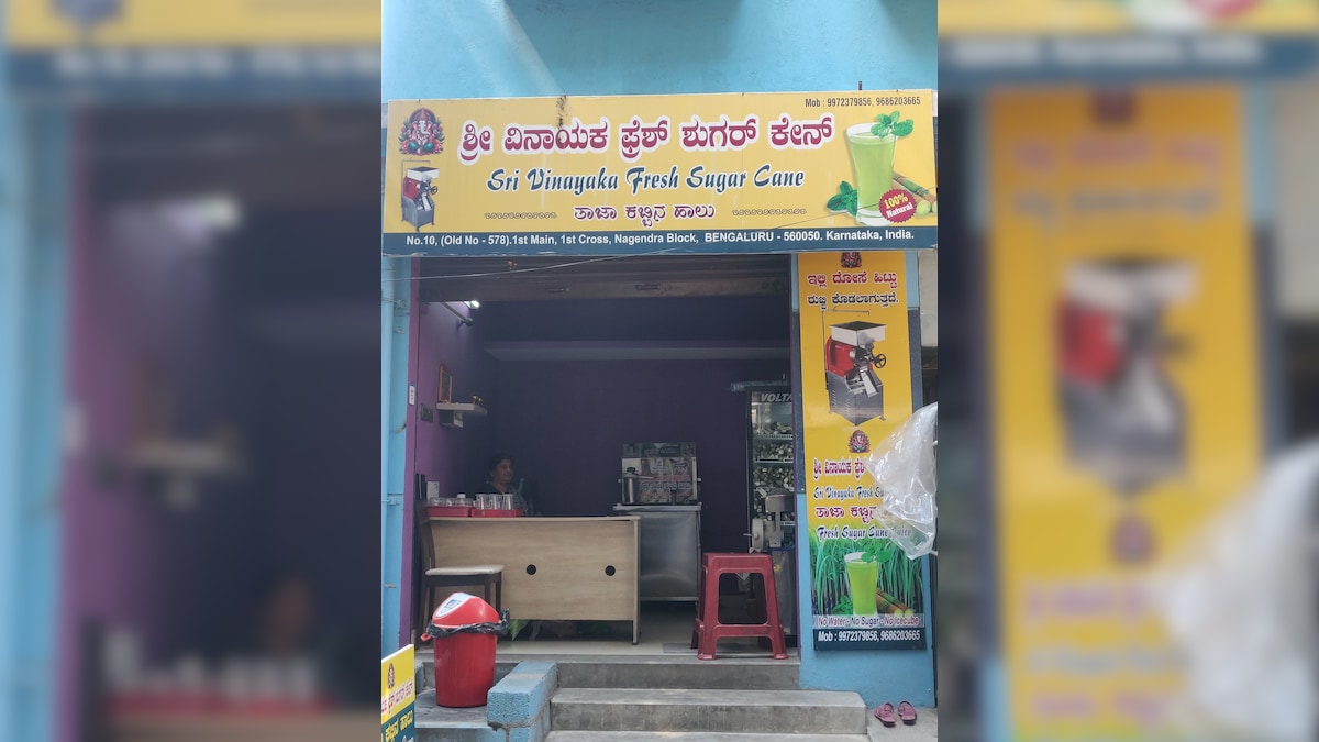 बेंगलुरु महिला Google मैप्स लिस्टिंग के साथ स्थानीय गन्ने विक्रेता की मदद करती है, ऑनलाइन हार्ट्स जीत जाती है