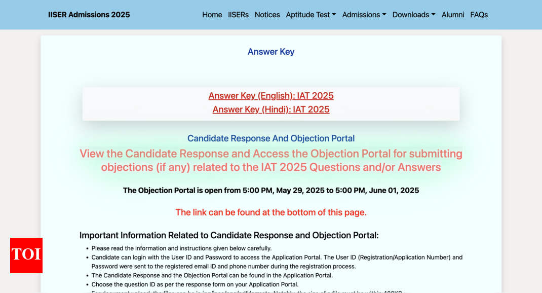 IISER IAT ANSWER KEY 2025 आपत्ति विंडो Iiseradmission.in पर खुलती है: इस तिथि तक ऑनलाइन चुनौतियां जमा करें