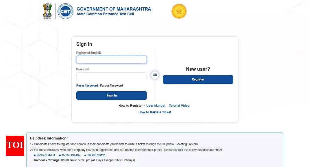 Mah AAC CET 2025 परिणाम Cetcell.mahacet.org पर घोषित: स्कोर कार्ड की जांच कैसे करें और आपत्तियां जमा करें