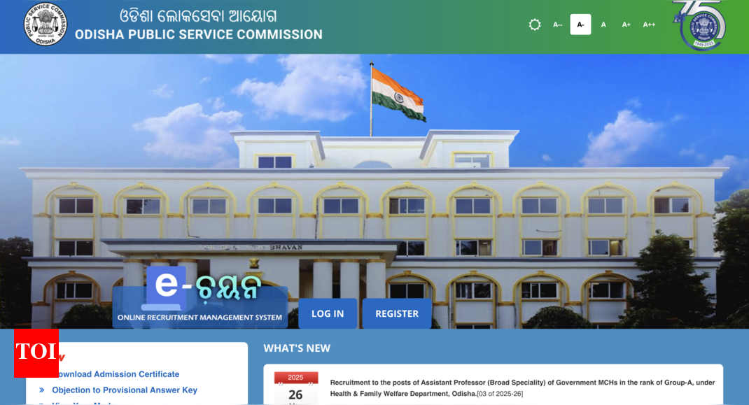ओपीएससी सहायक प्रोफेसर भर्ती 2025: आवेदन प्रक्रिया शुरू होती है, इस तिथि तक ऑनलाइन पंजीकरण करें