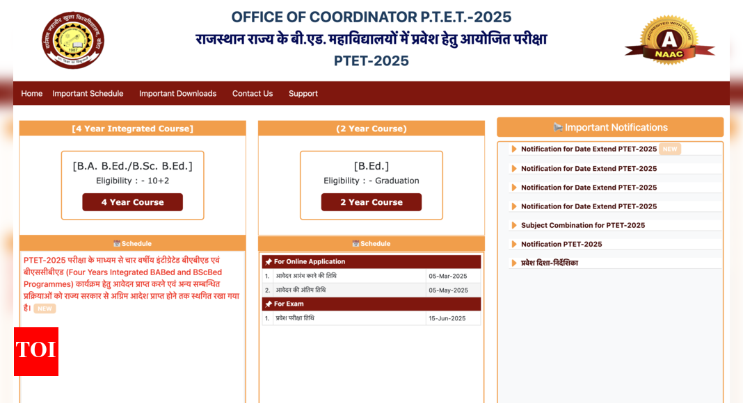 राजस्थान PTET 2025 पंजीकरण की समय सीमा विस्तारित: आवेदन करने के लिए प्रत्यक्ष लिंक की जाँच करें