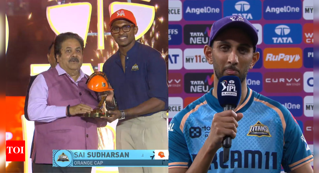 IPL 2025: पुरस्कार विजेताओं की पूरी सूची - ऑरेंज कैप, पर्पल कैप, एमवीपी और अधिक | क्रिकेट समाचार