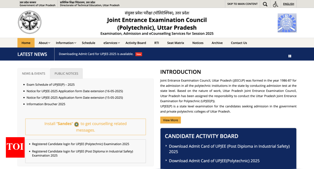 Jeecup परिणाम 2025 दिनांक और समय: जाँच करें कि कब और कैसे पॉलिटेक्निक परिणाम ऑनलाइन डाउनलोड करें