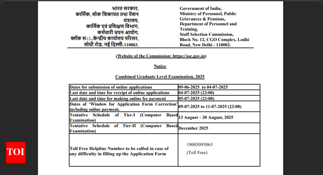 SSC CGL 2025 अधिसूचना 14,000 से अधिक रिक्तियों के लिए ssc.gov.in पर जारी: आवेदन करने के लिए चरणों की जाँच करें, महत्वपूर्ण तिथियां और अन्य प्रमुख विवरण यहां