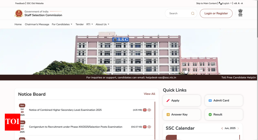 SSC CHSL 2025 अधिसूचना SSC.Gov.in पर जारी: समूह C भर्ती परीक्षा के लिए रजिस्टर करने के लिए प्रत्यक्ष लिंक की जाँच करें