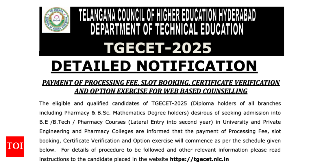 TS ECET 2025 काउंसलिंग शेड्यूल जारी किया गया, पंजीकरण कल शुरू होता है: पूरी जानकारी यहां देखें