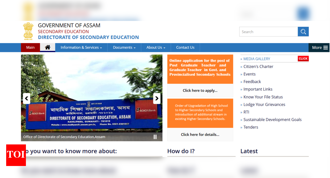 असम टेट सह पंजीकरण परिणाम 2025 MADHYAMIK.Assam.gov.in पर घोषित किया गया: यहां डाउनलोड करने के लिए प्रत्यक्ष लिंक