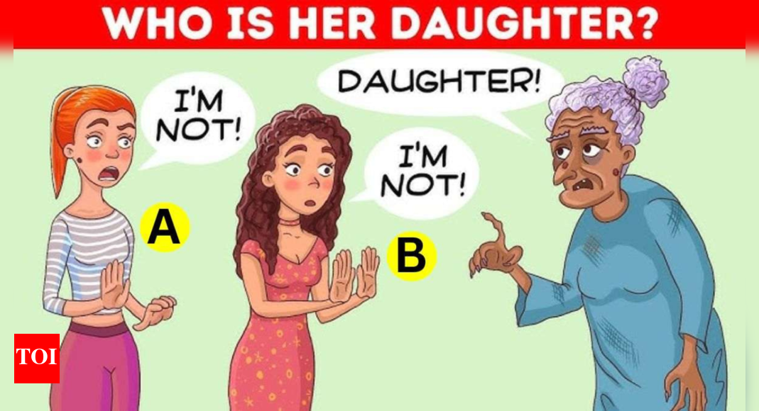 ऑप्टिकल भ्रम: क्या आप बता सकते हैं कि इस महिला की बेटी कौन है?
